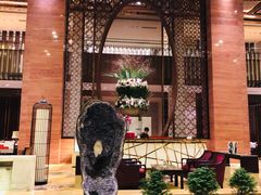 -红豆杉庄会议中心
