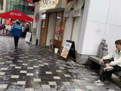 -苏小柳手作点心(控江旭辉分院)