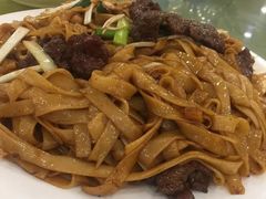 干炒牛河-姚林轩