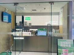 -长沙悦方ID MALL