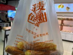 -金色麦甜糕点(面包.蛋糕.华苑店)