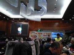 -新兴·金羊座·粤菜点心(乐峰店)