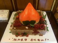 -美丽心情蛋糕(江苏路店)