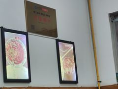 -老妈火锅粉(幸福路步行街店)