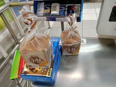 -华润万家(凯德和平广场店)