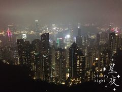 -翠华餐厅(山顶道店)