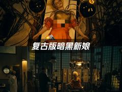 -深圳百老汇电影中心(IMAX万象天地店)