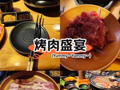 -九田家黑牛烤肉料理(溧阳吾悦店)
