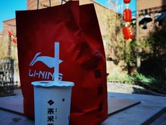 -呷哺呷哺(砂之船奥莱店)