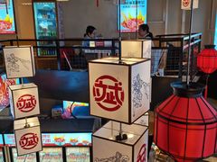 -大斌家串串火锅(德思勤店)