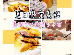 鲍鱼人参汤-尚一汤·粤菜海鲜(环球港店)