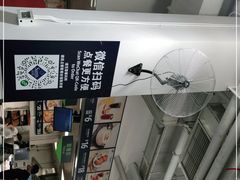 -山姆餐吧(南昌红谷滩印象城店)