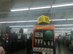 -迪卡侬(南二环店)