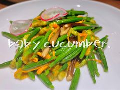 鸡枞菌炒童子黄瓜-辛香汇·现炒川菜(淮海路百盛店)
