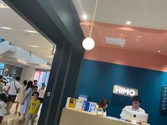 -海马体照相馆(无锡清扬茂业天地店)