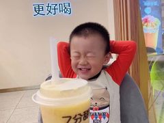 -7分甜(钟楼龙湖店)