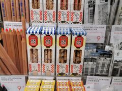 -KKV(天津津南吾悦广场店)