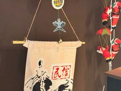 -民信老铺(华盖路店)