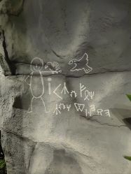 -Zoolung Zoolung动物主题公园(海信广场店)