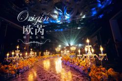 -天禧嘉福璞缇客酒店·宴会厅