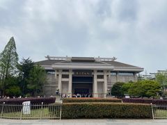-衢州市博物馆