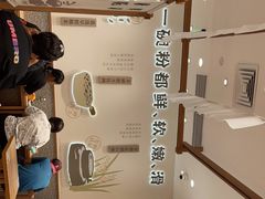 -小满手工粉(北京来福士店)