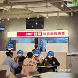 上海新店｜终于大杨浦也有了。。。[点赞][点赞][点赞]