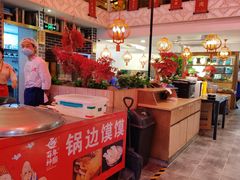 -百年神厨·地道川菜(清江西路店)