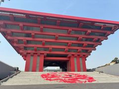 -中华艺术宫(上海美术馆)