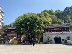 -乌山风景区