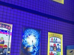 -移动谜城·大笨象密室逃脱(五棵松店)