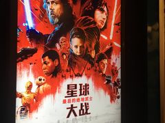 -万达影城(浦西万达广场激光IMAX店)