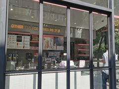 门面-OT另茶(上海幸福里店)