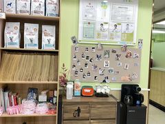 -瑞鹏宠物医院犬猫全科(真大分院)