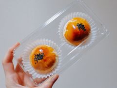 -味多美蛋糕(双安店)