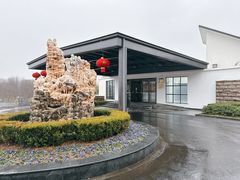 -宜兴富陶温泉