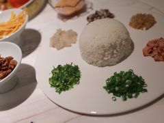 -汤城·料青山