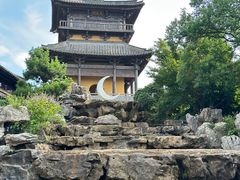 -茅山东方盐湖城景区