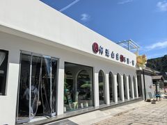 -何适山庄·团餐住宿(水长城P2停车场店)