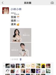 -花漾摄影优选工作室(东莞原创作品店)