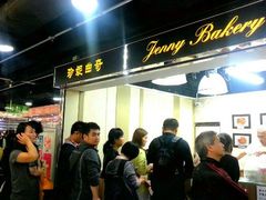 等位区-珍妮曲奇聪明小熊(尖沙咀店)