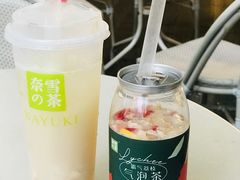 -奈雪的茶(华强北中航城店)