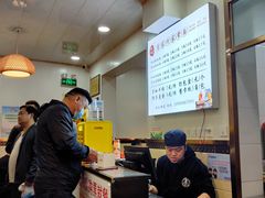 -肖家河家常面(肖家河北街店)