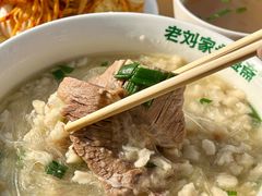 -老刘家永盛斋·传统泡馍(东关南街店)