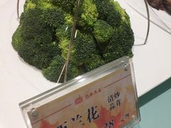 -包子大王(新泽巷店)