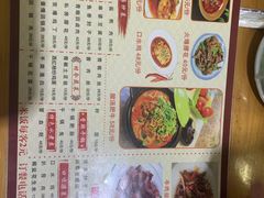 -老字号怡玺·藿香雅鱼(20年雅安店)