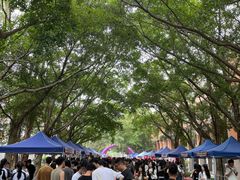 -广东外语外贸大学(白云山校区)