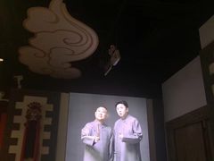 -德云社(三里屯店)