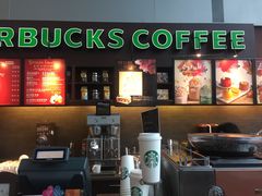 -星巴克(成都机场T2店)