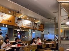 -探炉·香辣豆花烤鱼(笋岗宝能环球汇店)